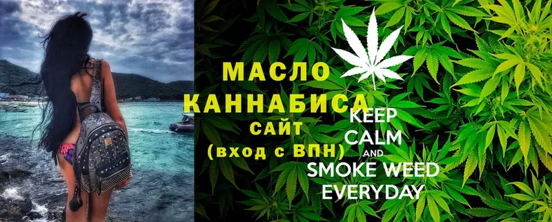 ТГК THC oil  нарко площадка как зайти  Новоузенск 